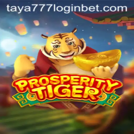 Discovering ProsperityTiger: An Immersive Gaming Experience