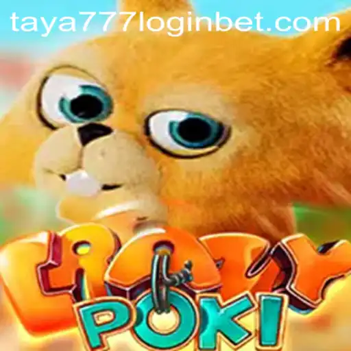 Exploring the Thrills of CrazyPoki: A Comprehensive Guide